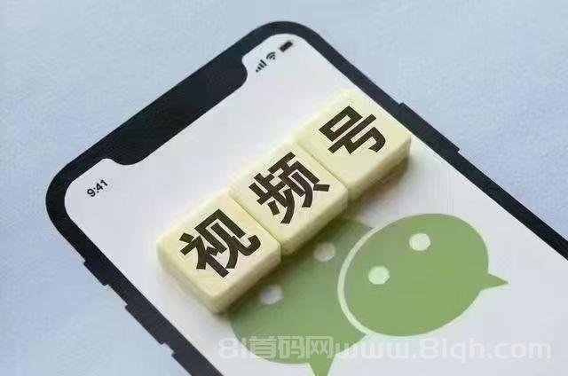 首码新出!剧影短剧爬墙模式,轻松赚取积分,多种玩法等你体验!