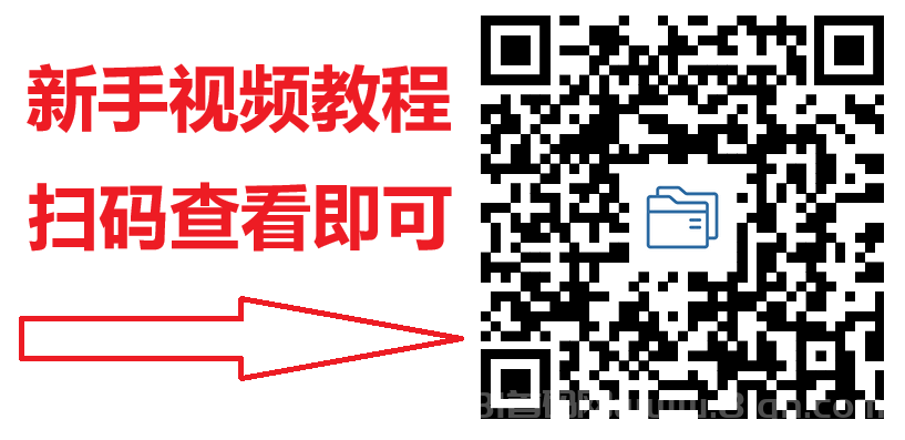 2025年手游试玩赚钱新机遇:单机日入50+,多机收益翻倍
