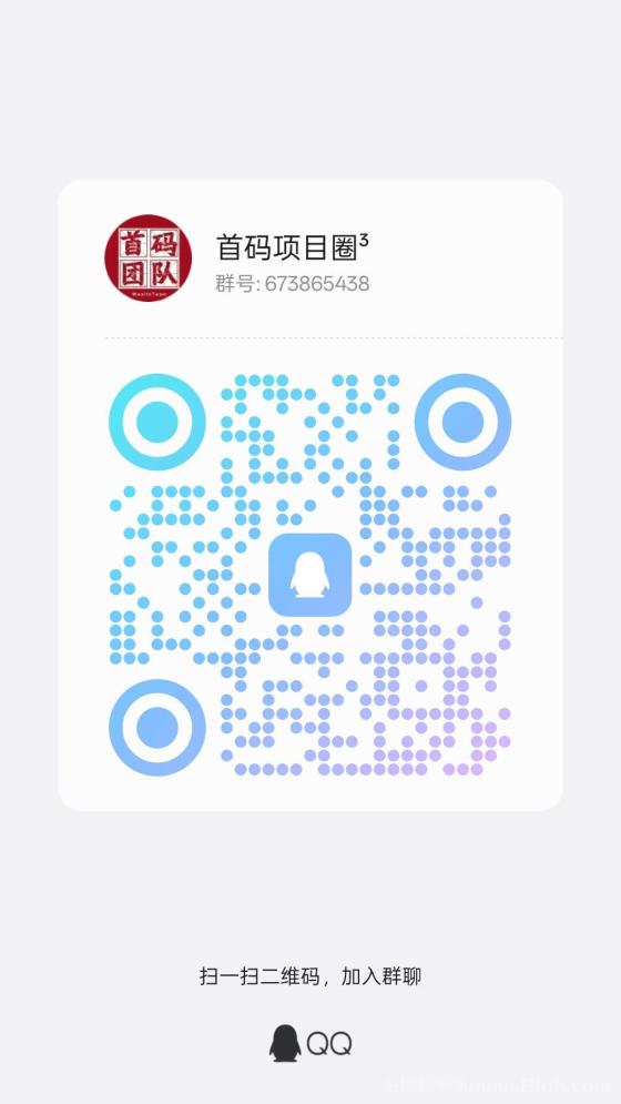 零撸大拇指视频:只刷视频,不看广告,不养机,每日2分钟赚1元!