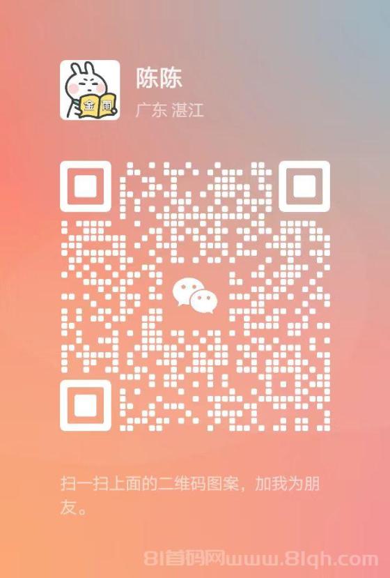 每天赚点:关注浏览点赞助力,轻松赚钱收益可观