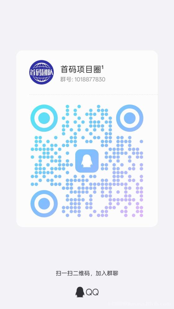 Web3.0基建平台:每天启动一次挖矿,白嫖800枚平台币,随时变现