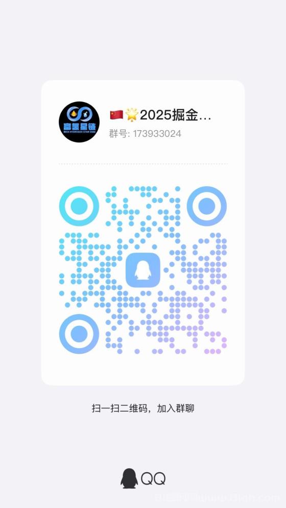 富氢星链扶持拉满,万象卷轴模式3月底上线,首码招募火热进行中