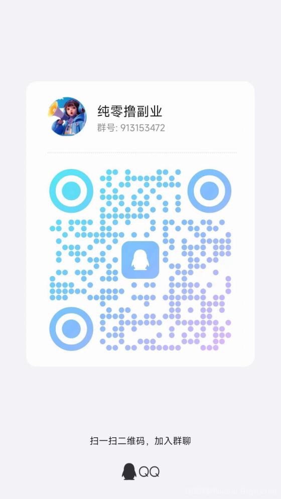 每天钻点APP:抖音、快手、小红书点赞关注轻松赚钱