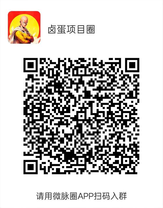 慧算宝:纯零撸AI算力,静态挂机,亲测每天10元