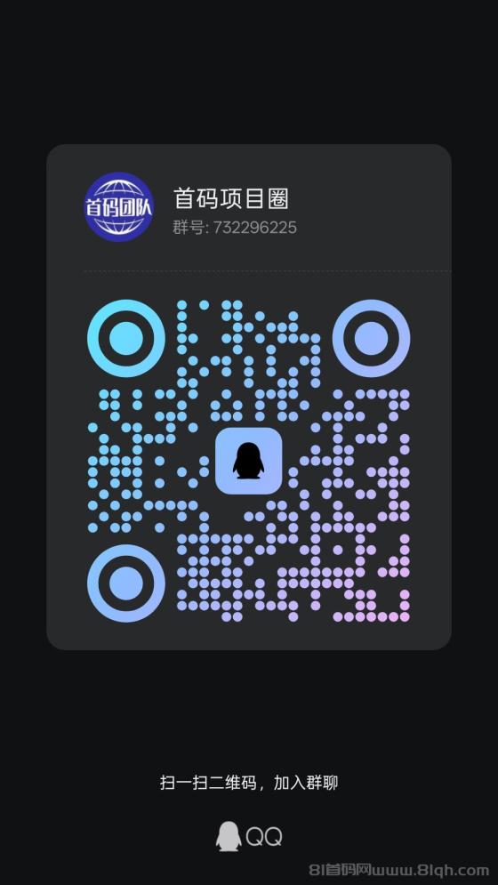 慧算宝:纯零撸AI算力,静态挂机,亲测每天10元,轻松赚取收益