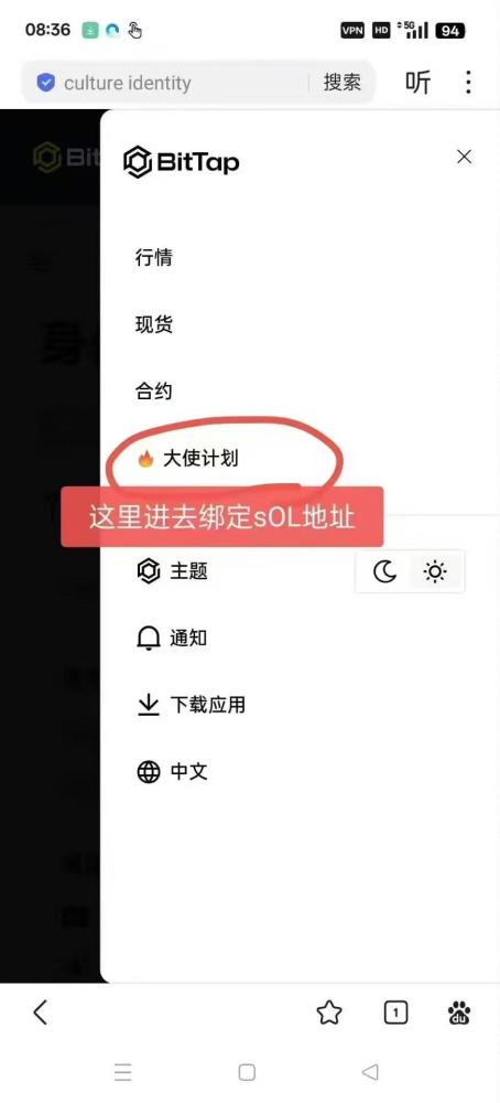 推特金标Bittap首码空投大毛:已拿5国牌照,全球启动,抓紧注册挖头矿免费撸