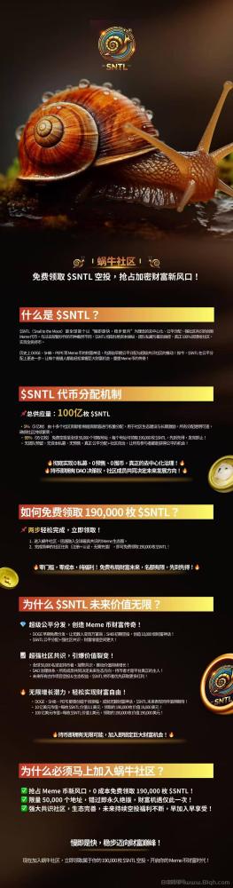 推特金标Bittap首码空投大毛:已拿5国牌照,全球启动,抓紧注册挖头矿免费撸