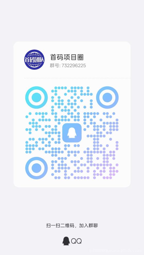 首码Ic cloud零撸挖掘:闲置电脑CPU挂机,每天稳定收益5U+