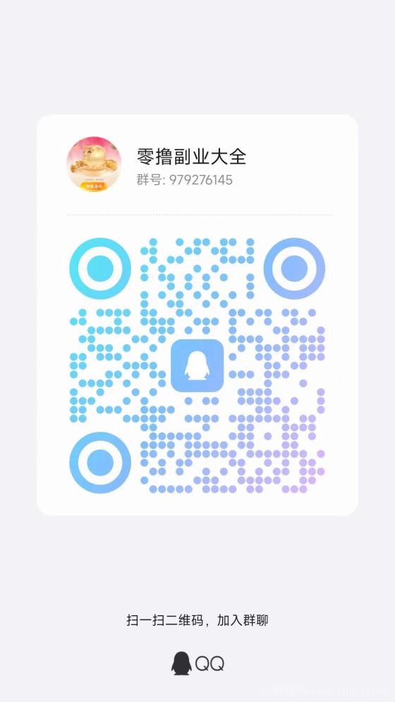首码新小金牛2.0版:广告赚钱单机日入20-50+,无需养机,收益秒到