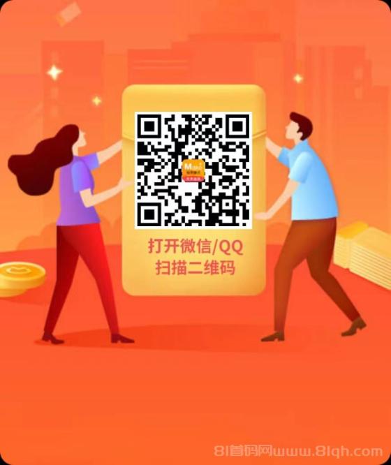 每天赚点APP：关注浏览点赞助力，轻松赚取可观收益