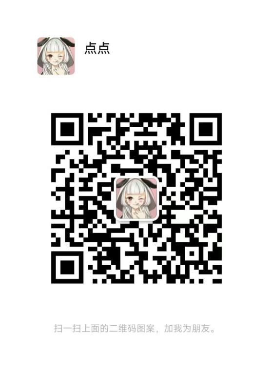 腾讯小游戏掘金:0撸广告,收入无上限,有视频教程