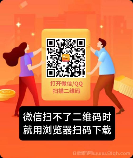 每天钻点APP：抖音快手小红书点赞关注，轻松日入50+，多劳多得