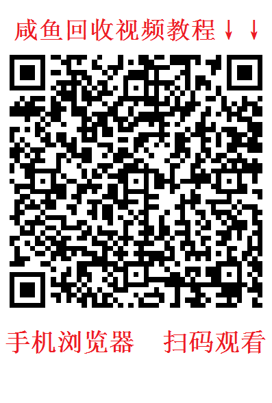 贝壳WK:纯零撸,日赚100~1000元,升会员全额扶持,额外小项目增收