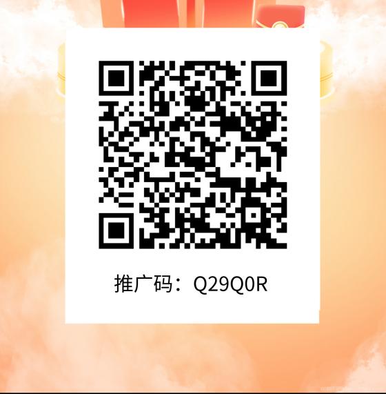 趣购有约:零撸稳定上墙项目,无广告,随时变现,多种玩法等你来