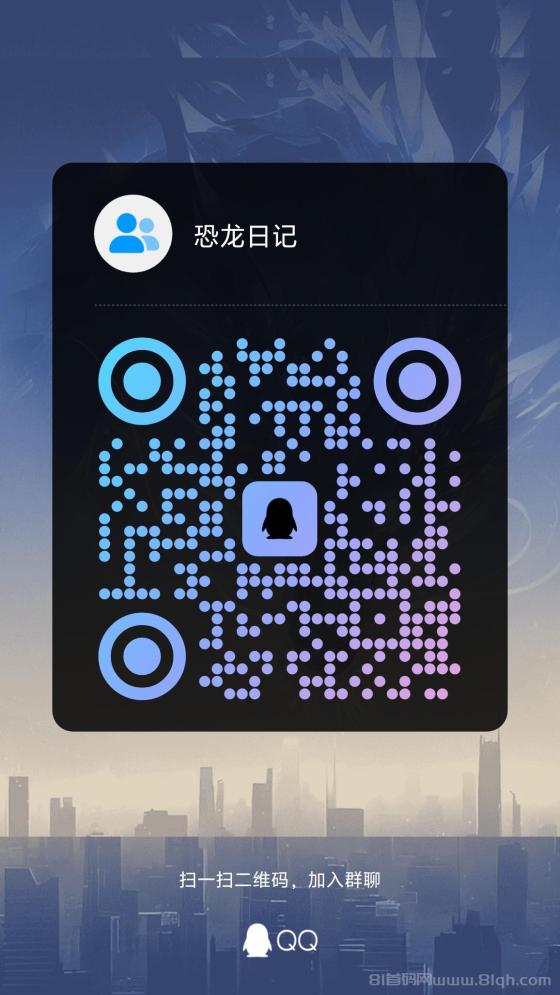 恐龙打工日记:分红模式开启,大逃杀上线,金币轻松赚