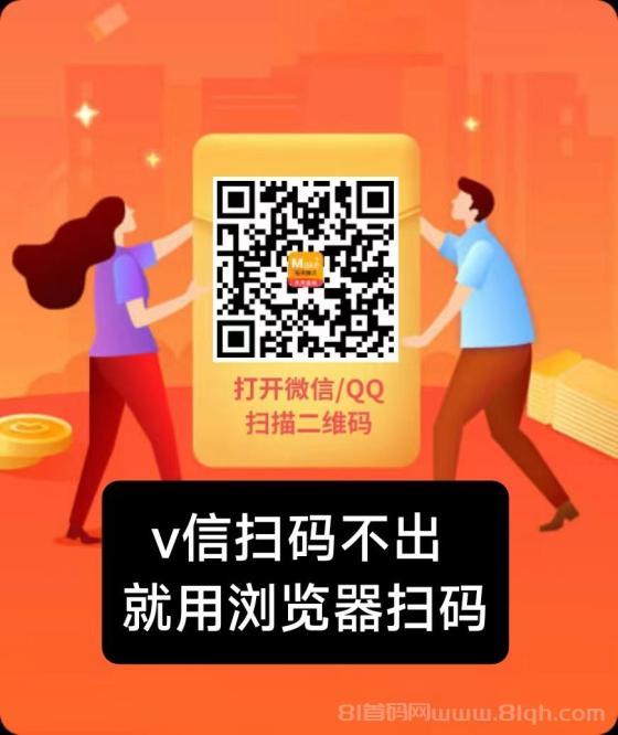 每天钻点APP：抖音、快手、小红书点赞关注轻松赚钱