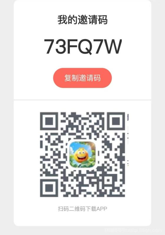开心世界APP：4月上线，看广告赚红包，单机日赚20-80，带团队月入上万