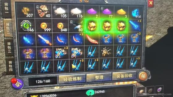 全新游戏搬砖:人气高大哥多,自动挂机回收,轻松日入100-200