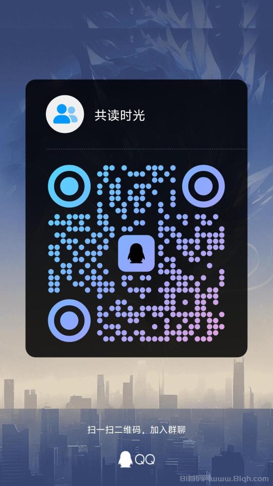 共读时光项目:每日看广告刷视频,轻松撸保底,金币收益可观