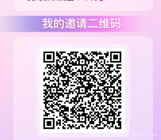 星空赚动平台：多种玩法简单操作，每日收益30-100+，零成本轻松赚钱