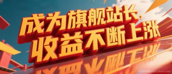它来了它来了，抖音黑科技来了