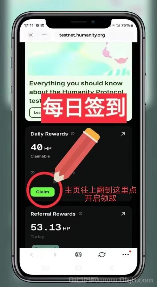 手掌币对标世界币WLD:总量一致,融资超几倍,即将开启第二阶段