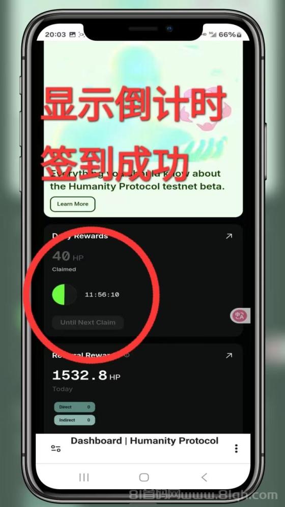 手掌币对标世界币WLD:总量一致,融资超几倍,即将开启第二阶段