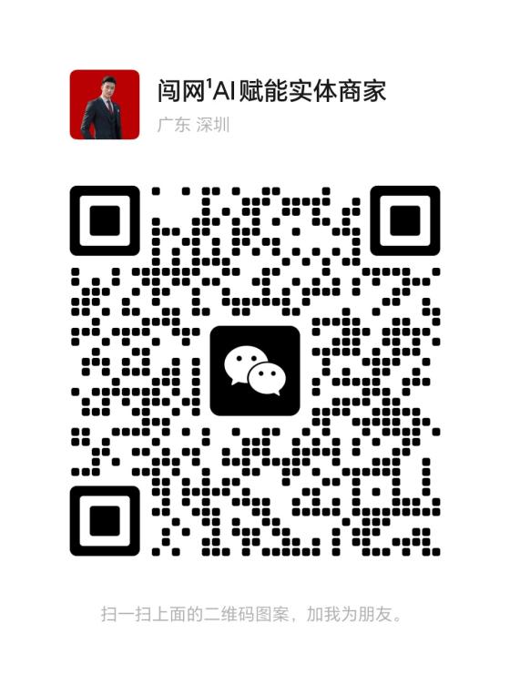 微团是什么?什么是微团?
