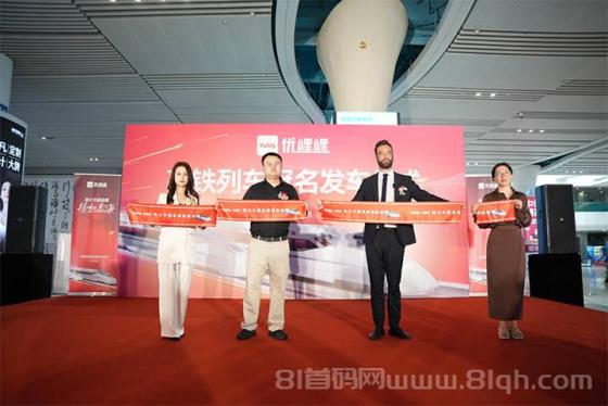 优哩哩靠谱吗？宝妈上班族能通过优哩哩翻身吗？优哩哩是企业老板的新出路吗？