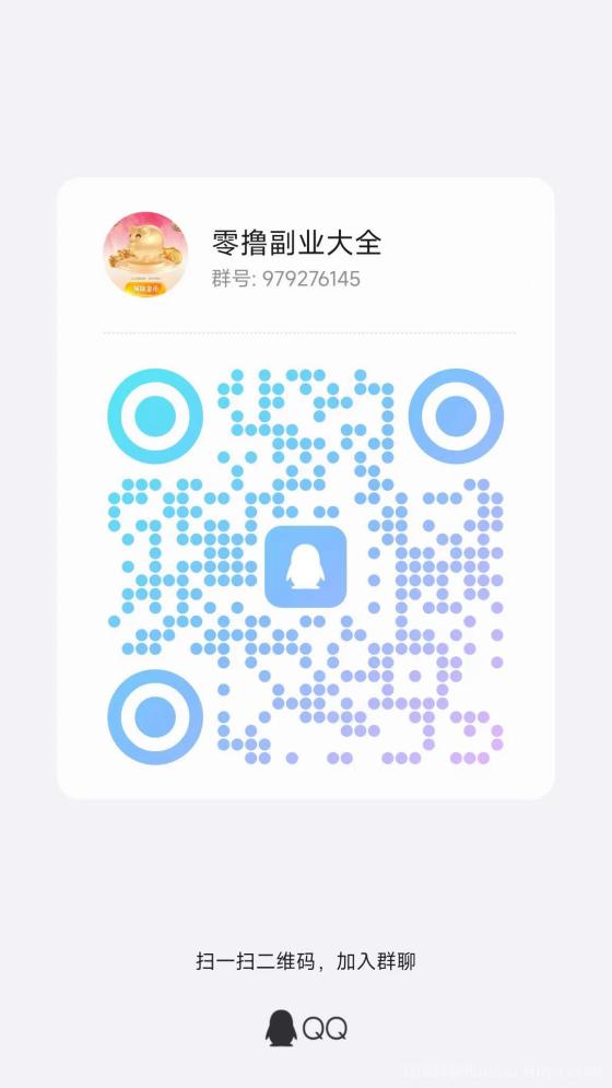 百宝赚:首码上线,不养机看广告,多种方式赚钱,保底收益高