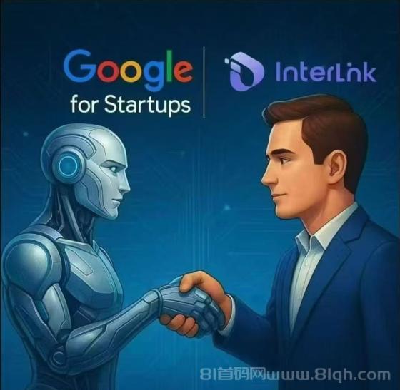 领克interlink network 零撸，谷歌创投项目，每人搞1000美刀