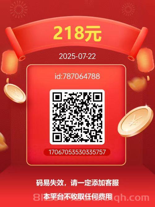 小阅阅首码：轻松日赚1.8元，多号操作，稳定提现的零撸项目！