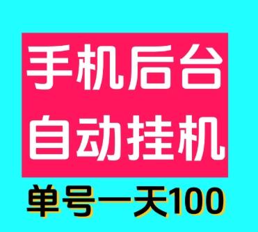 新番茄平台，2025全新开局就无敌了