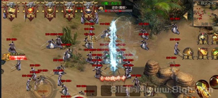 最新游戏搬砖：长期稳定，日均500+，日结到账，队友招募，轻松赚钱