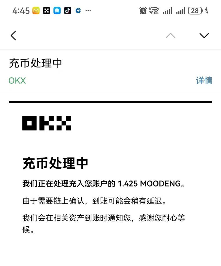首码上线纯0撸摩登河马宠物链游,已经上所,随时变现,免费送NFT