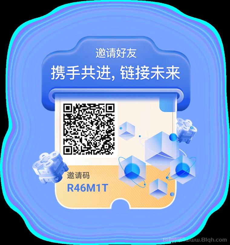 首码零撸未来链接：无广告一键领取，收益稳定，操作简便，高效变现