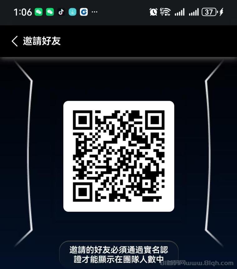 JST撸了就能提，提了就能卖，今年为数不多没套路的良心项目。