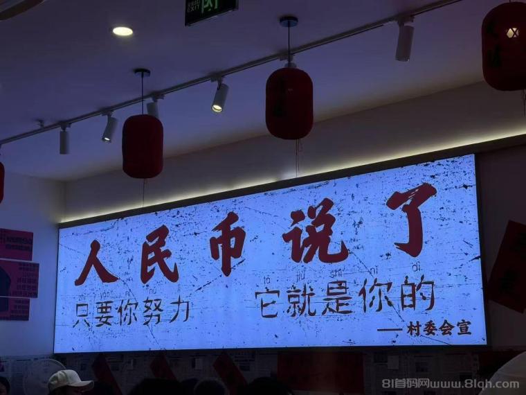 看视频赚米，AI全自动运行，支持测试当日见收益，单机800+，小白均可