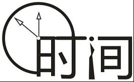 蜂小推,不用内卷!迅雷网盘推广,佛系搞钱也能月入过千