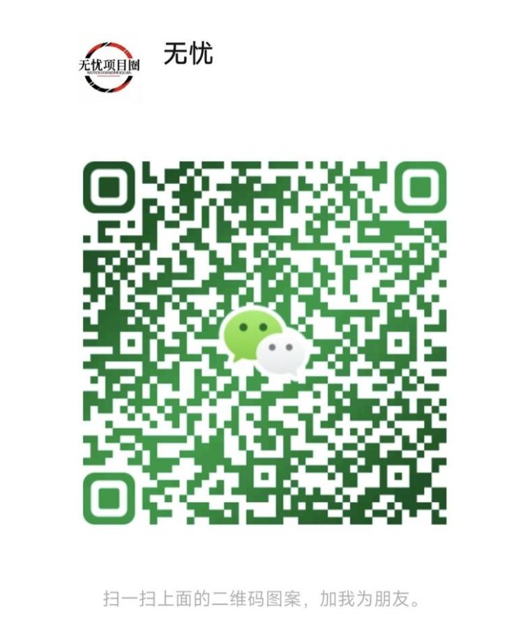 淘热点刷视频看广告赚米,看广告金币超高,奖励模式好!