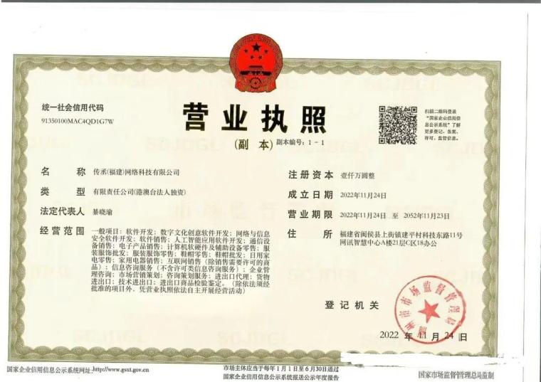 每天挂机躺着赚,一键开启,云端挂机,手把手教你玩转“AI管道收益”!