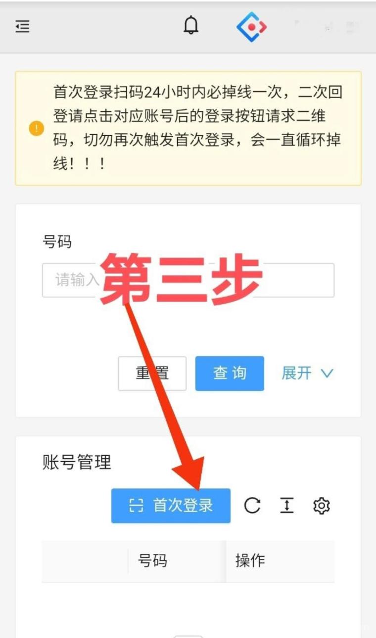 2025必冲靠谱副业!一抖米视频号挂机,牛人已撸12W,轻松赚收益