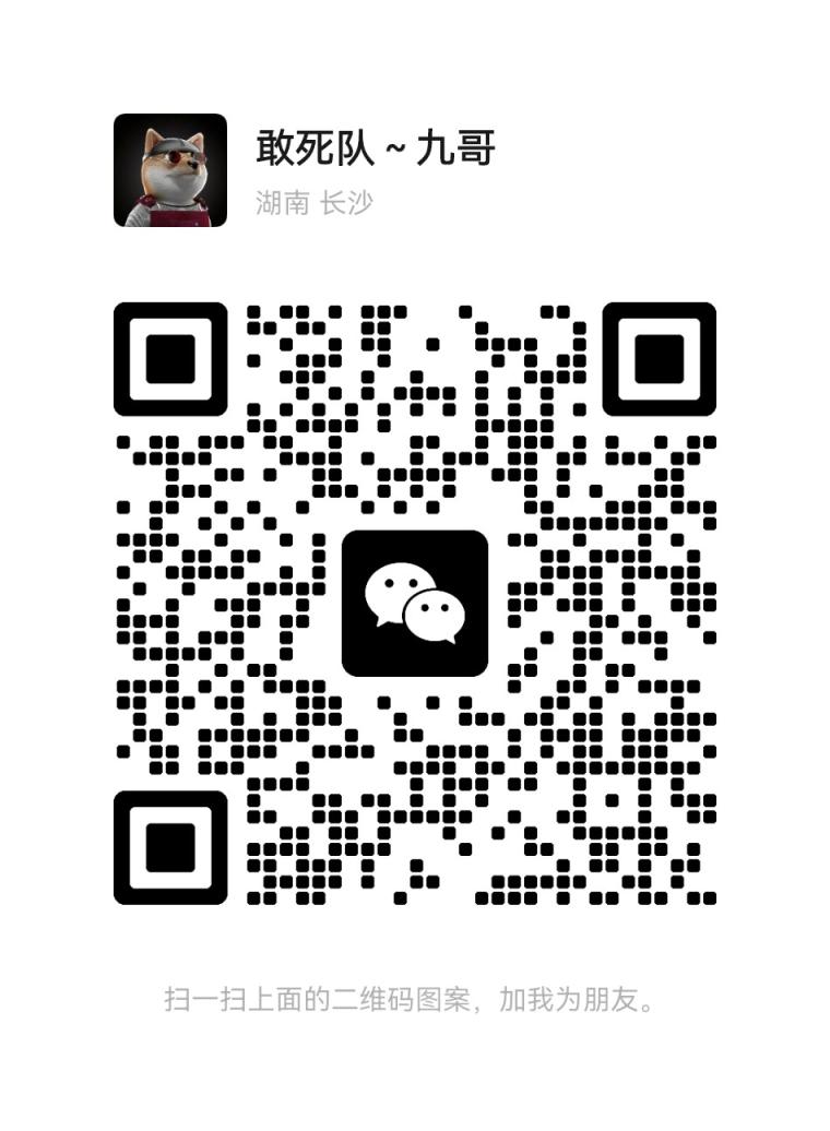 众心筹首码对接，全网公排三三复制滑落，超级互助模式，简单粗暴，轻松赚钱