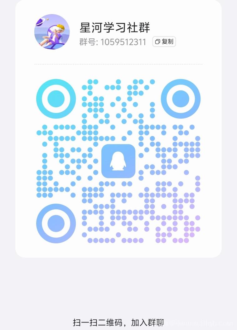 首码锦霖海外语聊风口机遇,月入过万,市场空白,全新风格独特系统UI