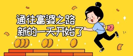 蜂小推,懒人副业推荐:百度网盘拉新,开启“零压力”增收新路径