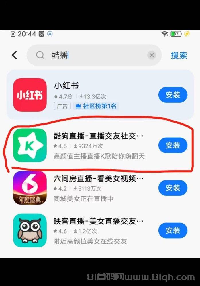 酷播助手上线!智能互动+多维投放助力直播人气暴涨,打造全自动增长生态!