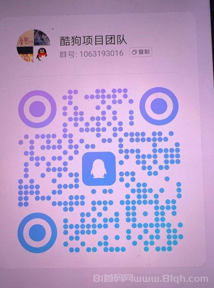 酷播助手上线!智能互动+多维投放助力直播人气暴涨,打造全自动增长生态!