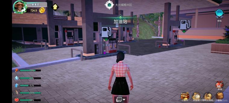 魔力城市:挣到的每一枚金币,都能真实变现 ——你的第二人生,就是你的第一资产