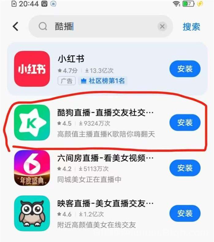 酷播助手上线!智能互动+多维投放助力直播人气暴涨,打造全自动增长生态!