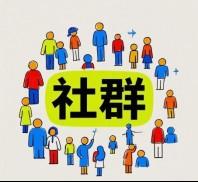 蜂小推,深耕社群价值:移动云盘推广让用户觉得“离不了”